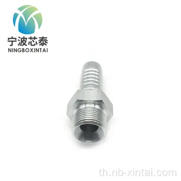 อุปกรณ์ท่อไฮดรอลิก/JIC/NPT/BSP/Metric Fitting Nut